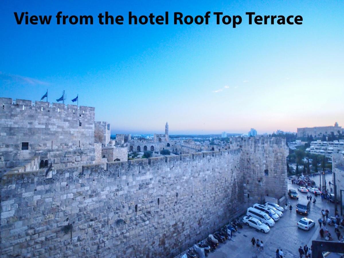 โรงแรมนิว อิมพีเรียล เยรูซาเลม ภายนอก รูปภาพ